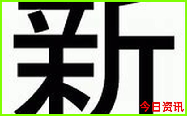 适合夏天去旅游的地方